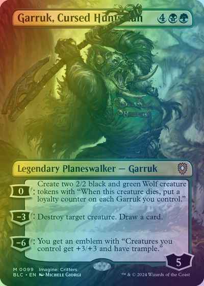 呪われた狩人、ガラク(ボーダーレス)