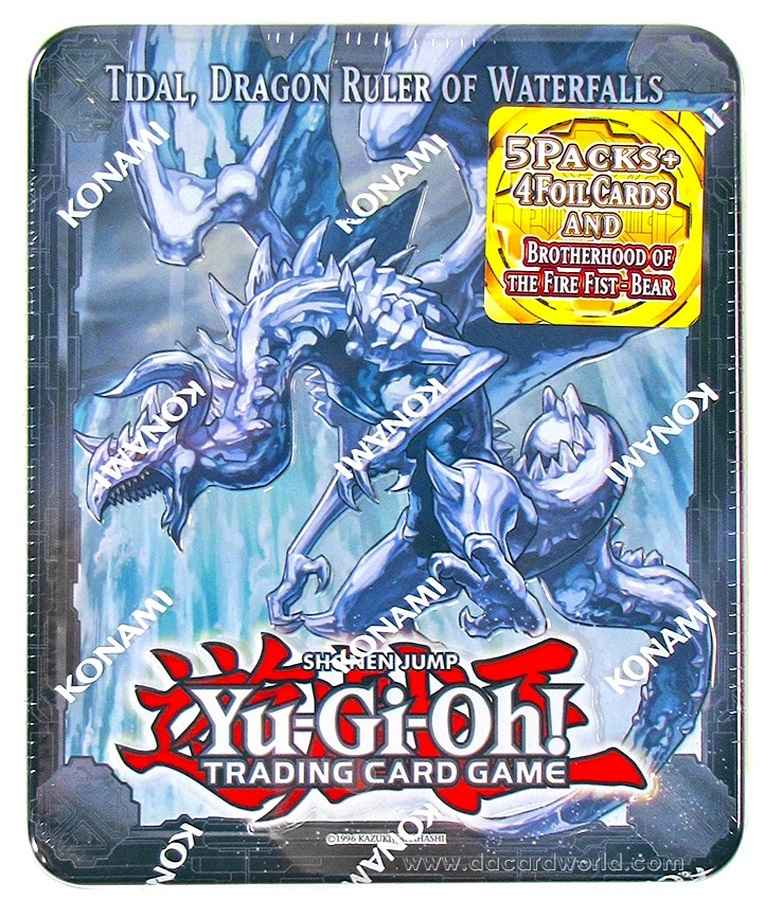 遊戯王 英語版 コレクティブル テ...