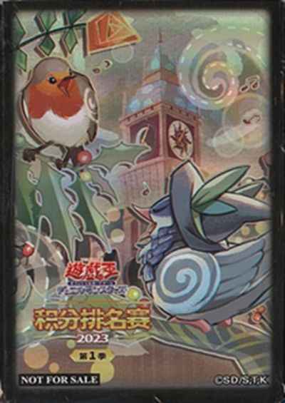 中国大会限定 ふわんだりぃず×ろ...