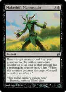 その場しのぎの人形