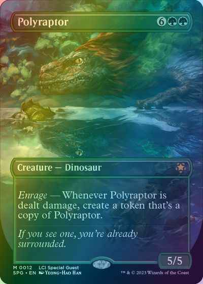 万猛竜(ボーダーレス)