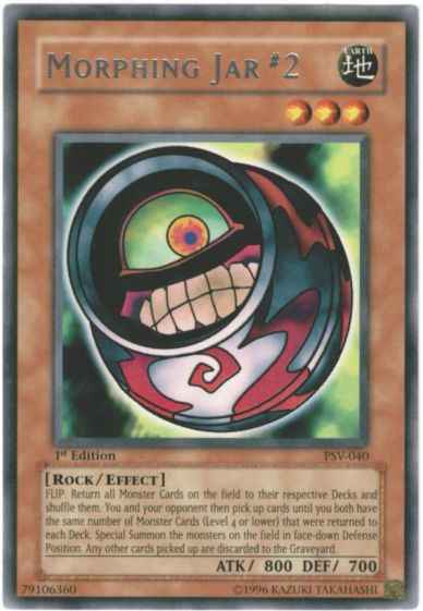 カオスポッド アジア版 1st PSV-0...