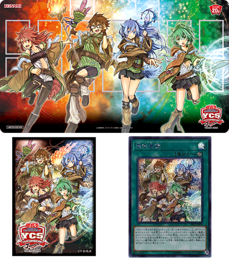 遊戯王 YCSJ　2019　憑依覚醒デュエルセット 新品未開封