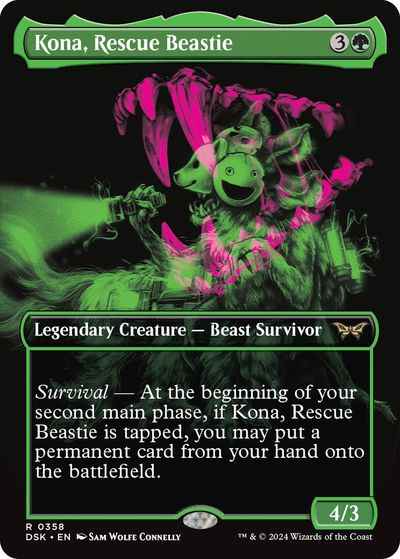 救助のけだもの、コーナ(ボーダー...