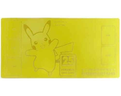 ラバープレイマット  ピカチュウ ...