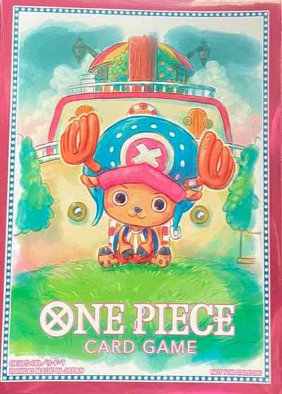 プロモーションスリーブ2025 (ト...