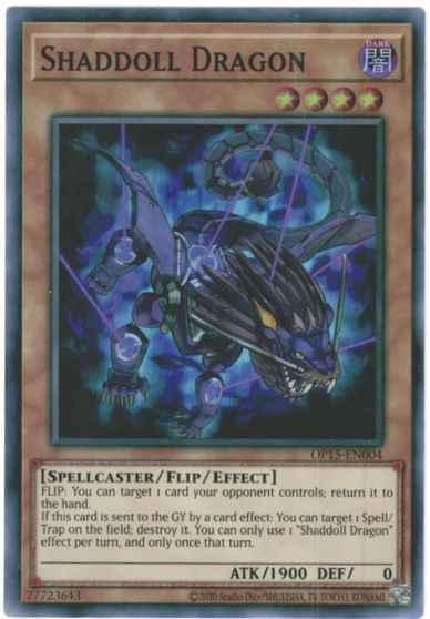 シャドール・ドラゴン 英語版 Unl...