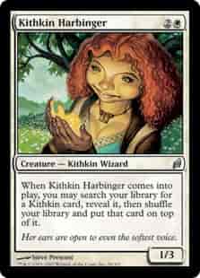 キスキンの先触れ