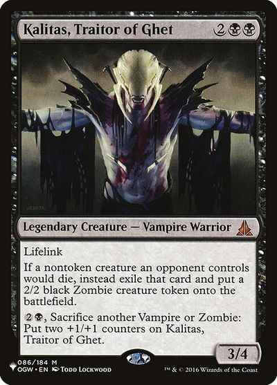 ゲトの裏切り者、カリタス