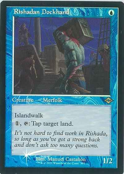 リシャーダの荷運び