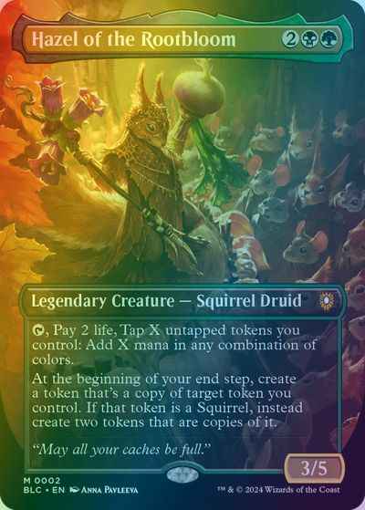 根花のヘイゼル(ボーダーレス)