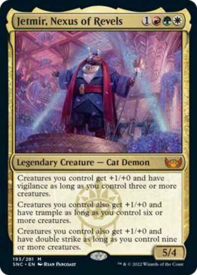 宴の結節点、ジェトミア