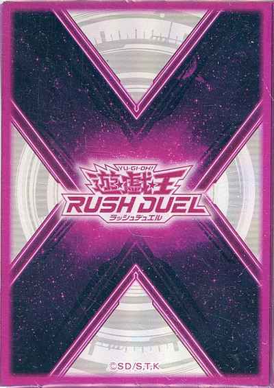 ロゴ（ピンク）遊戯王の日 20枚入り 未開封スリーブ