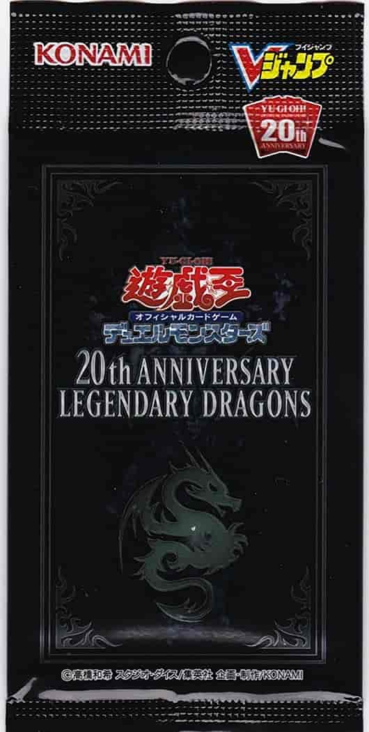 20th ANNIVERSARY LEGENDARY DRAG...