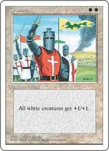 十字軍(アルターネイト版)