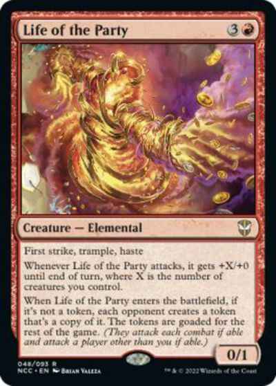 パーティーの主役