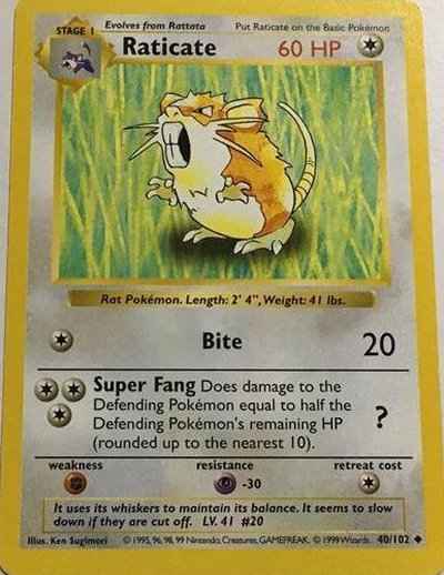 ポケモンカード】 ラッタ LV.41 英語版 U | トレカの激安通販トレトク