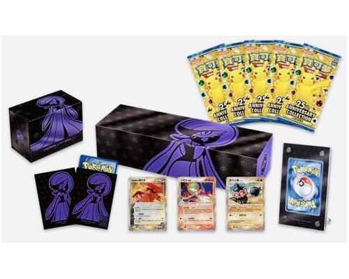 サーナイト 25th ANNIVERSARY コ...