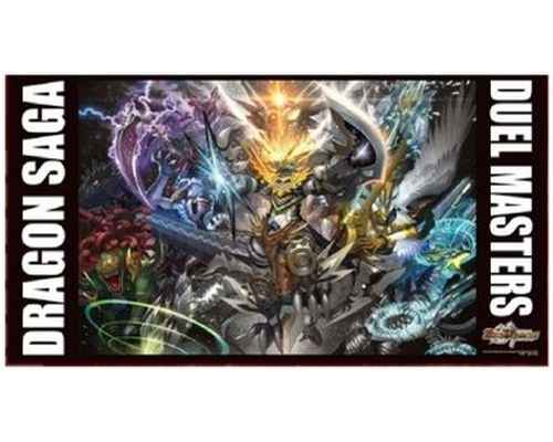 Duelmasters 公式プレイマット 熱血星龍ガイギンガ 9億デュ円 トレカの激安通販トレトク 公式