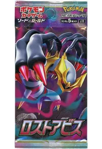 ソード＆シールド 拡張パック ロストアビス １パック 未開封