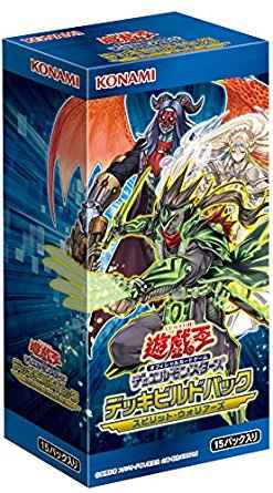 デッキビルドパック スピリット・...