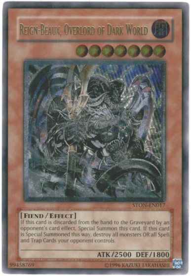 暗黒界の魔神 レイン 英語版 Unli...