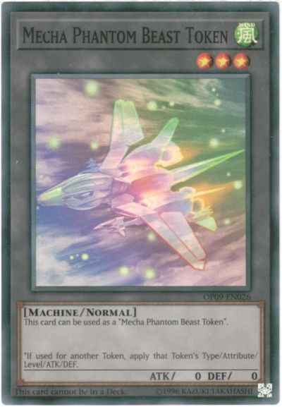 幻獣機トークン(メガラプター) 英...