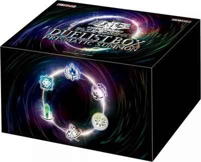 DUELIST BOX -PRISMATIC SUMMON- ...