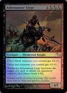 アッシェンムーアのしもべ