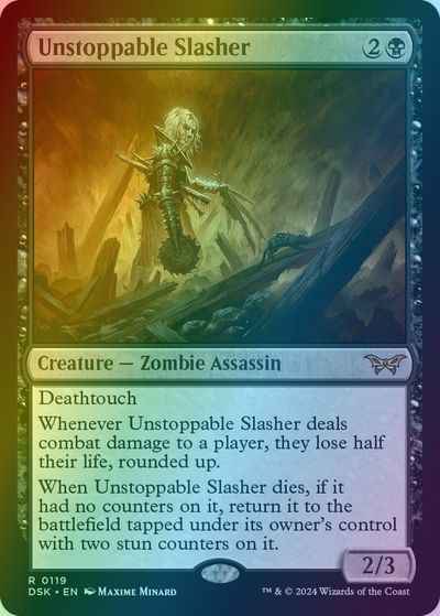 止められぬ斬鬼