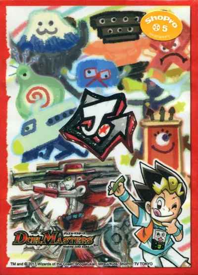 WHF限定 飛び出せ!ジョーカーズ!!...