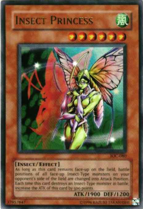 インセクト・プリンセス アジア版...