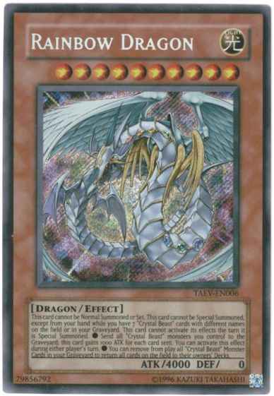 遊戯王、英語版、究極宝玉神、レインボードラゴン、シク、シークレットレア コナミデジタルエンタテインメント 【遊戯王/英語版】究極宝玉神