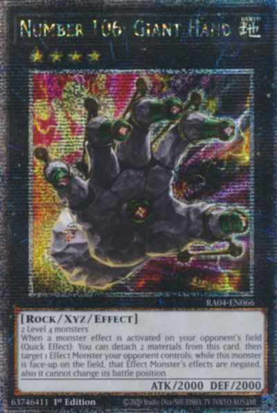 Ｎｏ.１０６ 巨岩掌ジャイアント...
