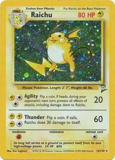 ライチュウ LV.40 英語版