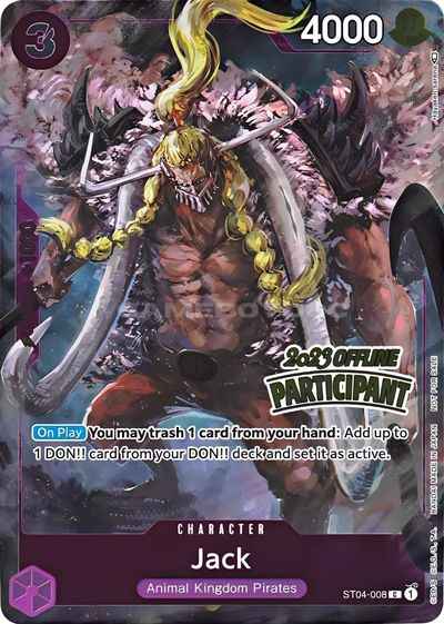 ジャック (2023ONLINE PARTICIPAN...