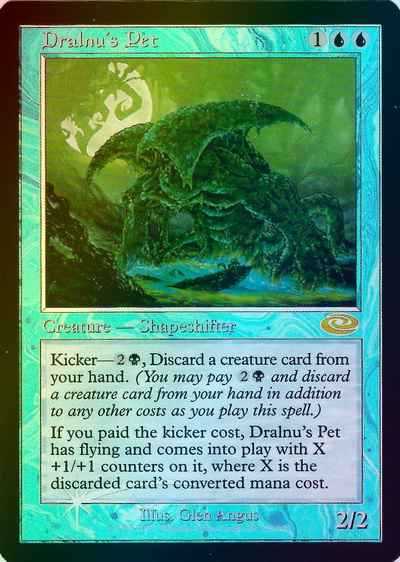 ドラルヌのペット