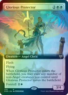 栄光の守護者(拡張)