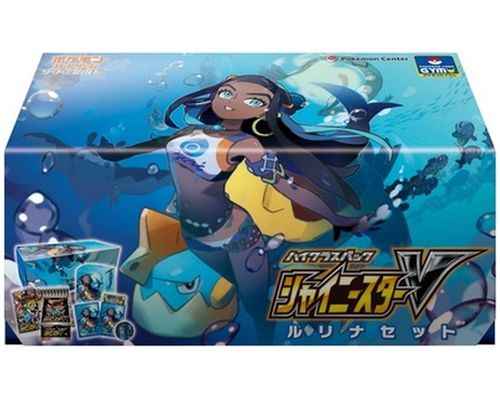 ポケモン シャイニースターV ルリナセット　未開封