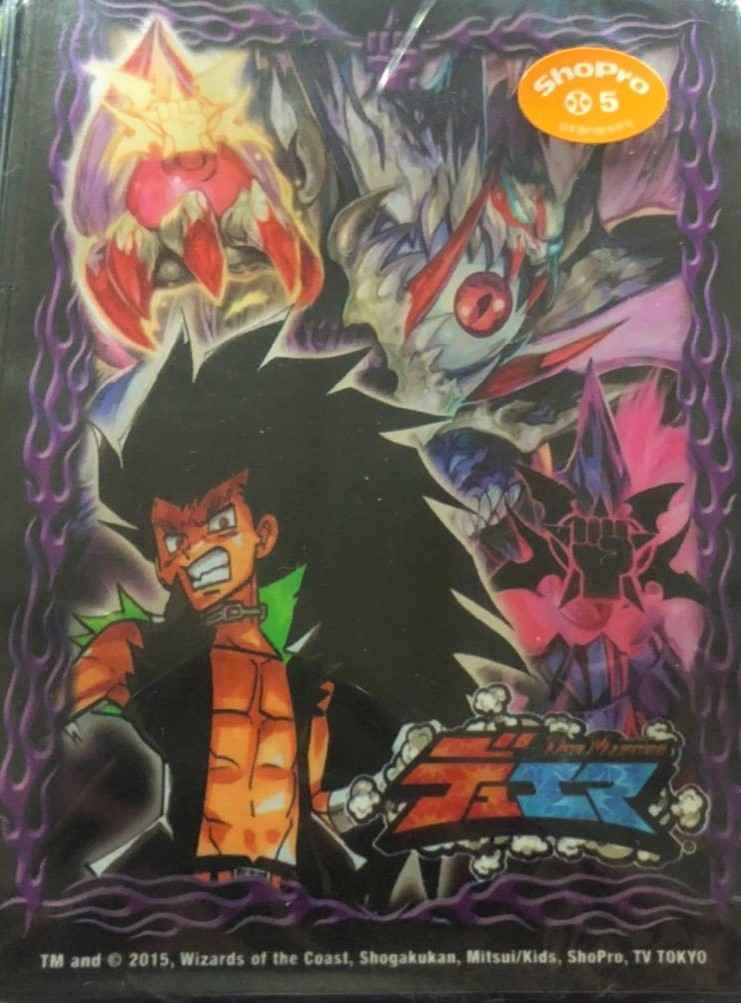 WHF限定 革命魔王 キラー・ザ・キ...
