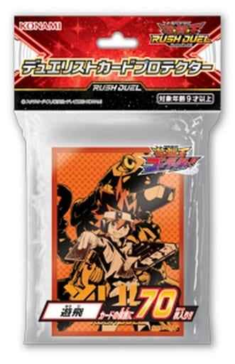 公式通販サイトセール 遊戯王ﾗｯｼｭﾃﾞｭｴﾙ】 遊飛 70枚入り 未開封 スリーブ | トレカの 遊戯王ラッシュデュエル