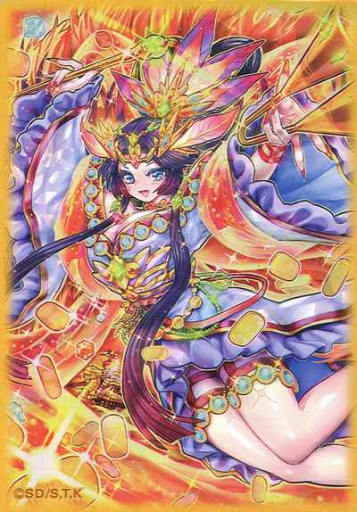 七宝神－良財(遊戯王ニューロン) ...