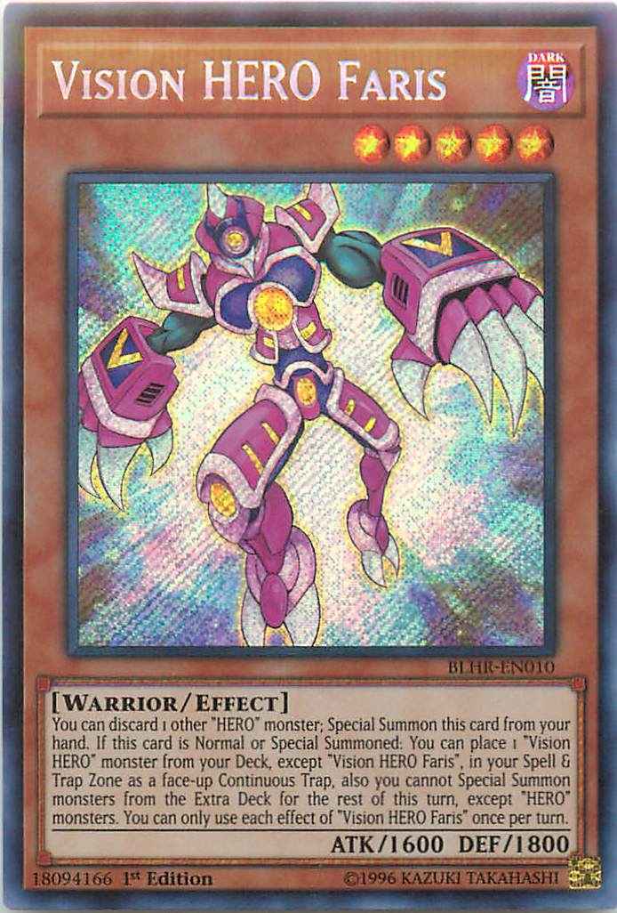 Ｖ・ＨＥＲＯ ファリス 英語版 1s...