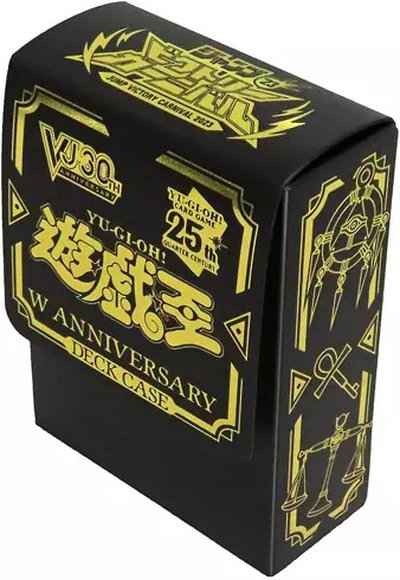 遊戯王 ジャンプビクトリーカーニバル2023限定 石板 デッキケース