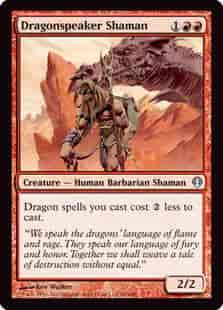 ドラゴン語りのシャーマン