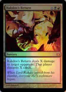 ラクドスの復活