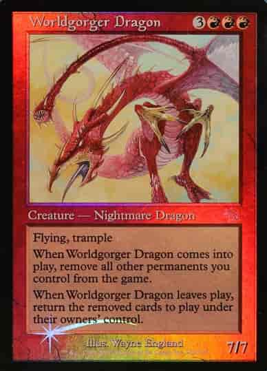 世界喰らいのドラゴン