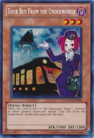 魔界発現世行きバス 英語版 Unlim...