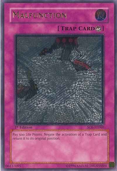 誤作動 アジア版 1st SOI-AE060 ...