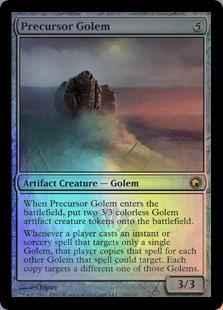 先駆のゴーレム